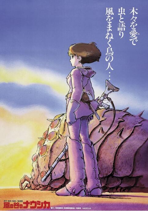 关系：嫂子和女儿